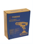 УЦЕНКА Шуруповерт ТУНДРА, патрон БЗ до 10 мм, LED, Li-ion 1300 mAh БЕЗ З/У - Фото 12