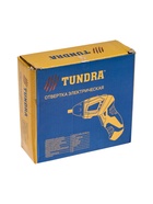 УЦЕНКА Отвертка ТУНДРА, двухпозиционная рукоятка, подсветка, Li-ion 1300 mAh, 200 об/мин, 3.5 Н*м - Фото 8