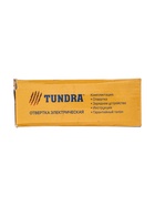 УЦЕНКА Отвертка ТУНДРА, двухпозиционная рукоятка, подсветка, Li-ion 1300 mAh, 200 об/мин, 3.5 Н*м - Фото 9