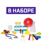 Набор для опытов «Увлекательная наука», 15 опытов с лабораторной посудой - Фото 7