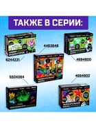 Набор для опытов «Увлекательная наука», 15 опытов с лабораторной посудой - Фото 9