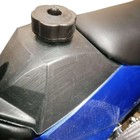 УЦЕНКА (царапины, потёртости) Квадроцикл бензиновый ATV R4.35 - 49cc, цвет МИКС - Фото 11