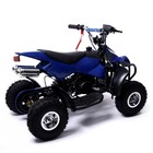 УЦЕНКА (царапины, потёртости) Квадроцикл бензиновый ATV R4.35 - 49cc, цвет МИКС - Фото 3