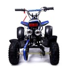 УЦЕНКА (царапины, потёртости) Квадроцикл бензиновый ATV R4.35 - 49cc, цвет МИКС - Фото 5