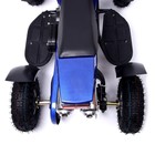УЦЕНКА (царапины, потёртости) Квадроцикл бензиновый ATV R4.35 - 49cc, цвет МИКС - Фото 7