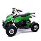 УЦЕНКА (царапины, потёртости) Квадроцикл бензиновый ATV R4.35 - 49cc, цвет МИКС - Фото 8
