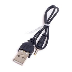 

Летающий шар «НЛО», работает от аккумулятора, уценка