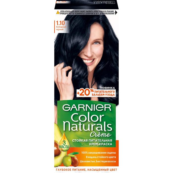 Крем-краска для волос Garnier Color Naturals, 1.10, Холодный черный, 110 мл - Фото 1