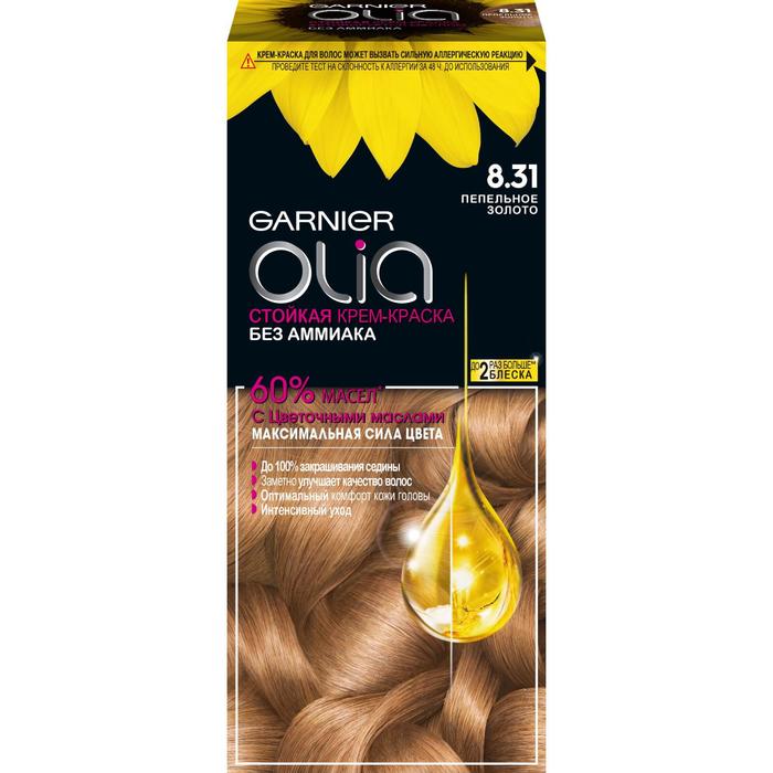 Крем-краска для волос Garnier Olia, 8.31 Пепельное золото светло-коричневый 112 мл - Фото 1