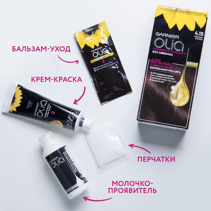 Крем-краска для волос Garnier Olia, 9.11 Дымчатое серебро, сиреневый, 112 мл. 23228