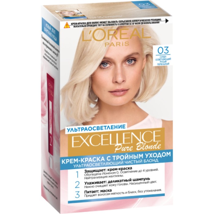 Крем-краска для волос L'Oreal Excellence Pure Blonde, тон 03 супер-осветляющий русый пепельный - Фото 1
