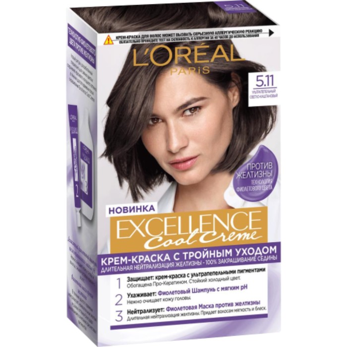 Крем-краска для волос L'Oreal Excellence Cool Creme, тон 5.11 ультрапепельный светло-каштановый - Фото 1