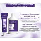 Крем-краска для волос L'Oreal Excellence Cool Creme, тон 5.11 ультрапепельный светло-каштановый - Фото 6