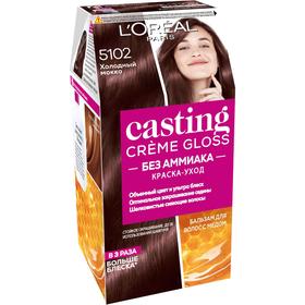 Краска-уход для волос L'oreal Casting Creme Gloss, без аммиака, оттенок 5102 холодный мокко