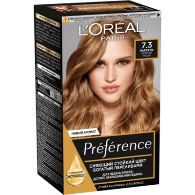 Краска для волос L'Oreal Preference, тон 7.3 Флорида, Золотой Русый