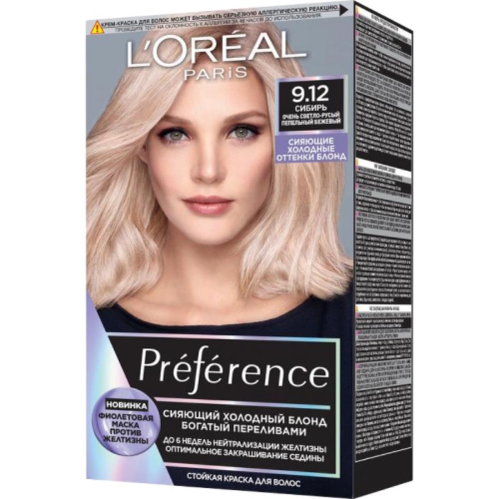 Краска для волос L'Oreal Preference, тон 9.12 Сибирь - Фото 1