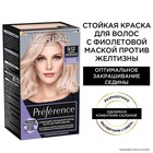 Краска для волос L'Oreal Preference, тон 9.12 Сибирь - Фото 2