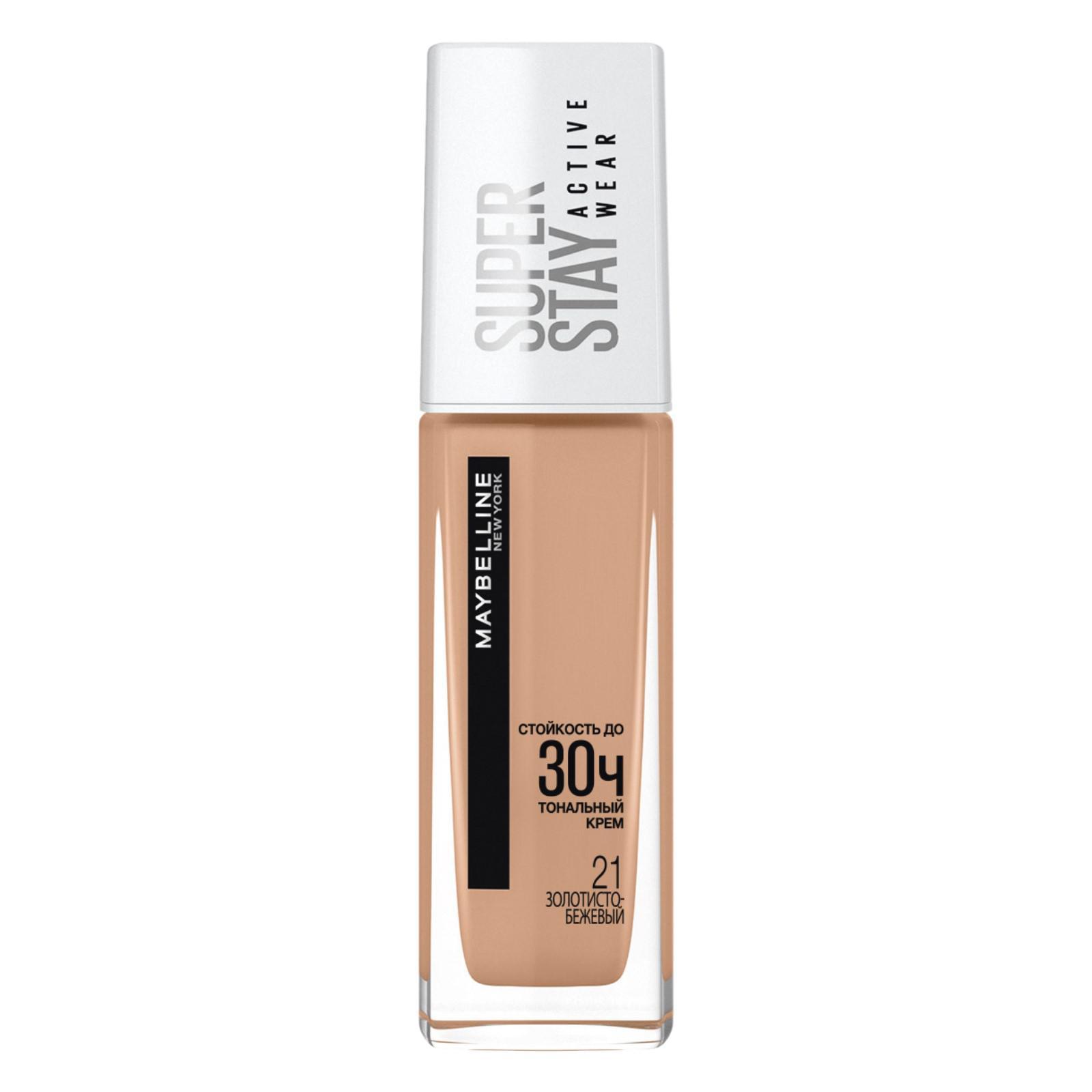 Maybelline Вайлдберриз