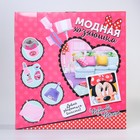 Игровой модуль «Модная хозяюшка», Минни Маус, DISNEY, уценка - Фото 10