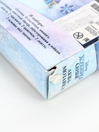 УЦЕНКА Аквамозаика Frozen «Холодное сердце», 8 фигурок - Фото 6