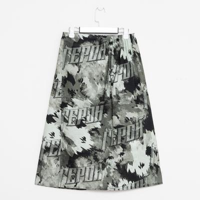 Полотенце для бани «Герой» мужской килт 80×145 см, 100 % хл, вафельное полотно