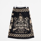 Полотенце для бани «Настоящий мужчина» мужской килт 80×145 см, 100 % хл, вафельное полотно - Фото 5