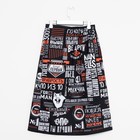 Полотенце для бани «Похвала» мужской килт 80×150 см, 100 % хл, вафельное полотно - Фото 5