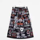 Полотенце для бани «Похвала» мужской килт 80×150 см, 100 % хл, вафельное полотно - Фото 8