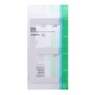 Рамка SE AtlasDesign, 2 поста, универсальная, белая, ATN000102 - Фото 3