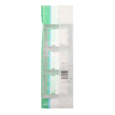 Рамка SE AtlasDesign, 3 поста, универсальная, белая, ATN000103