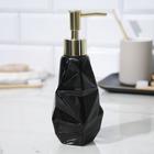 Дозатор для жидкого мыла «Венера», 250 мл. - Фото 4