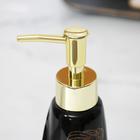 Дозатор для жидкого мыла «Венера», 250 мл. - Фото 5