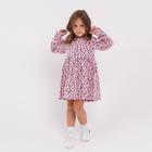 Платье для девочки, цвет розовый/леопард, рост 98 см - фото 321295336