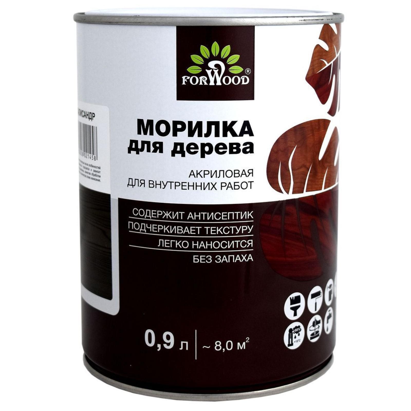 Морилка для бани