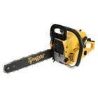 Бензопила ТУНДРА, 11500 об/мин, 400 мм, 16", 64 звена, 0.325", 1.5 мм, 2.5 л.с., 45 см3 - Фото 1