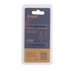 Сверло ступенчатое ТУНДРА, HSS, TiN, трехгранный хвостовик, 9 - 36 мм - Фото 5