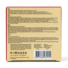 Парфюмерная вода женская BALLI BERRY Best, 100 мл - Фото 4