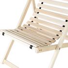 Шезлонг деревянный, 65×103×15 см, складной, липа - Фото 5