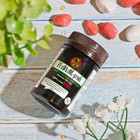 Фунгицид Фундазол Fundazol-profi универсальный, 15 г - Фото 1