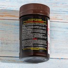 Фунгицид Фундазол Fundazol-profi универсальный, 15 г - Фото 2