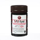 Фунгицид контактно-системный Топсин-М ToPSiN-M profi, 10 г - Фото 4