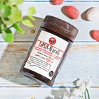 Фунгицид контактно-системный Топсин-М ToPSiN-M profi, 10 г - Фото 1