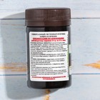 Фунгицид контактно-системный Топсин-М ToPSiN-M profi, 10 г - Фото 2