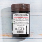 Фунгицид контактно-системный Топсин-М ToPSiN-M profi, 10 г - Фото 3