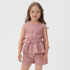 Комплект для девочки (майка и шорты) KAFTAN, р.34 (122-128), розовый - фото 109817576