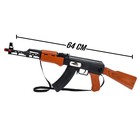 Автомат АК-47, свет, звук, работает от батареек - Фото 2