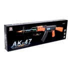 Автомат АК-47, свет, звук, работает от батареек - Фото 4