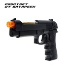 Пистолет «Кольт», свет, звук, работает от батареек - фото 21304427