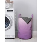 Корзина для хранения вещей «Фиолетовый градиент», размер 35х50 см - фото 109855409