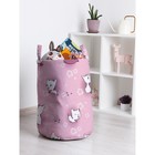 Корзина для игрушек «Цветочные коты, размер 35х50 см - фото 109855733